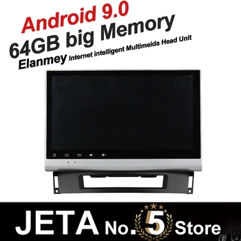 

Fit for OPEL Astra J 2011 14 Car Radio GPS Music player tape recorder Android 9.0 64GB big memory DSP equalizer IPS touch screen