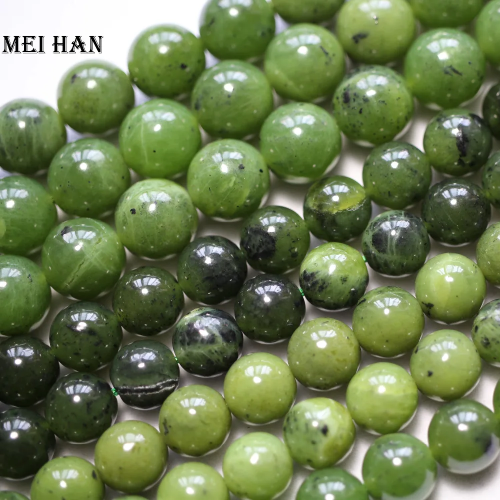 Meihan Free shipping(32pcs/set/78g) Natural Grade A 12mm Canadian jade nephrite smooth round beads for jewelry making design