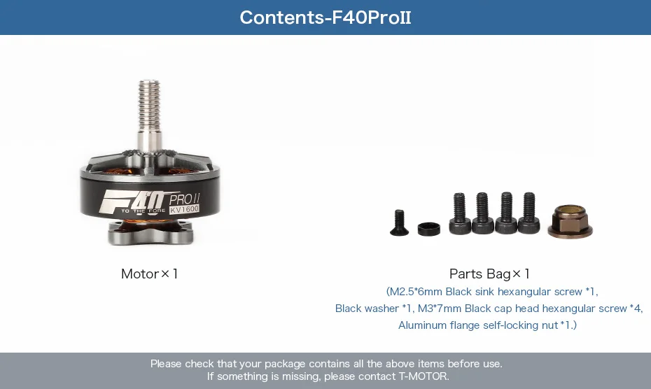 T-motor F40 PRO II/F40 PRO III мотор ротор без лазера кв, оставьте комментарии, пожалуйста