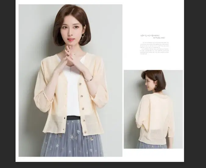 QQ20190408153145
