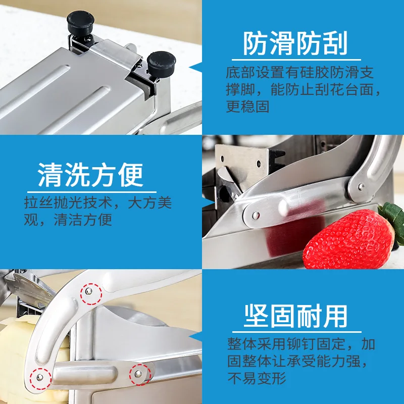  304 stainless steel household chips cutter potato chip kitchen potato chips knife tool french fries - 33003056444