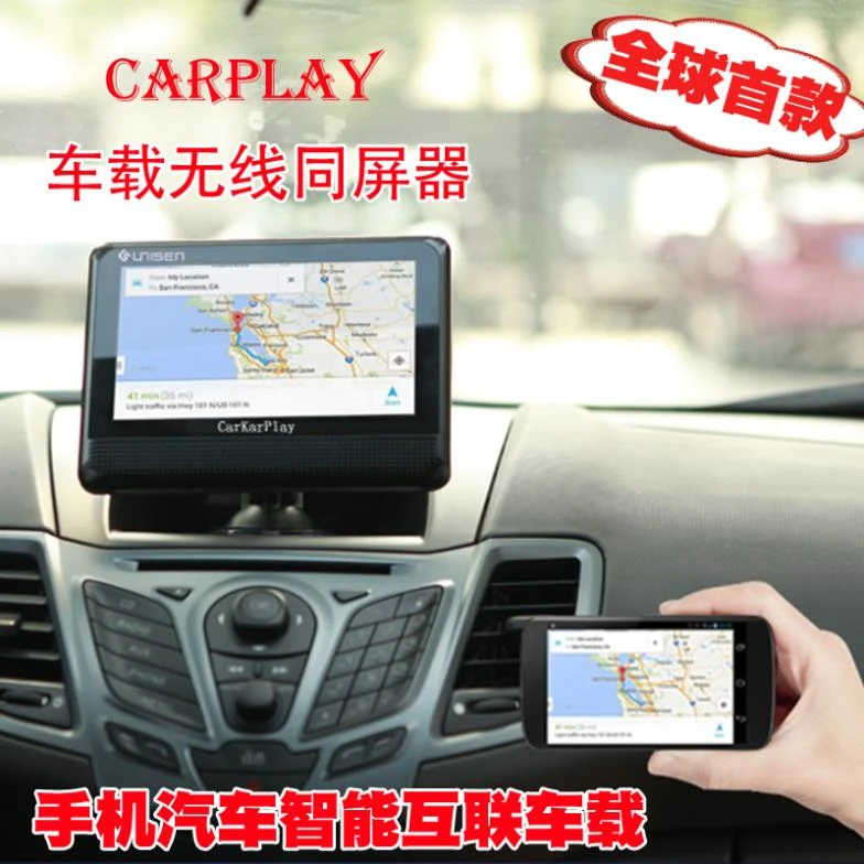 Ipazzport Unisen 7 インチ Tft Lcd車サプラグアンドプレイテレビゲーム病気モニター ナビゲーション音楽ビデオ サポート Dlna Miracast エアプレイ Carplay Miracast Lcd Car Dvd Car Lcd Dvd Playerlcd Tv Power Supplies Aliexpress