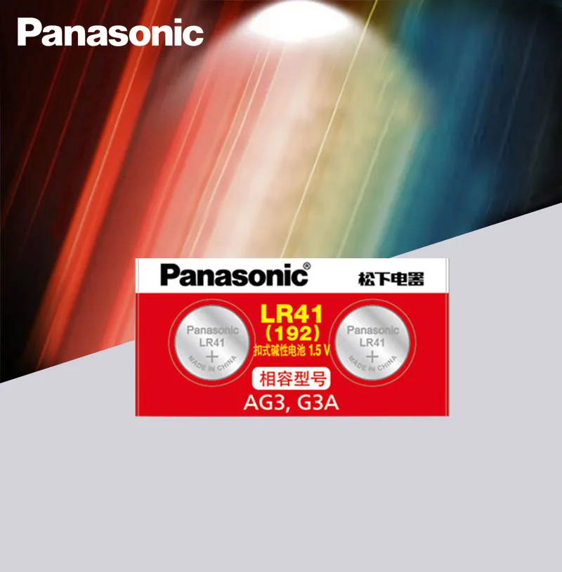 2 шт./лот LR41 батарейки Panasonic 100% оригинальные SR41 AG3 G3A L736 192 392A Zn/MnO2 1 5 V литиевые