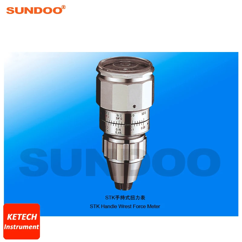 

0.6-6cN.m Handheld Small Torque Tools Torsion Tester