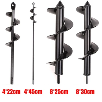 

Garden Planter Auger Drill Bit Planting Hole Digger Auger Spiral DIY Drill Bit Replacement Electric Cordless Plant Auger Spiral