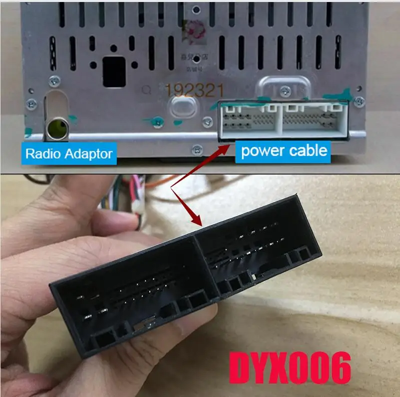 DYX006A