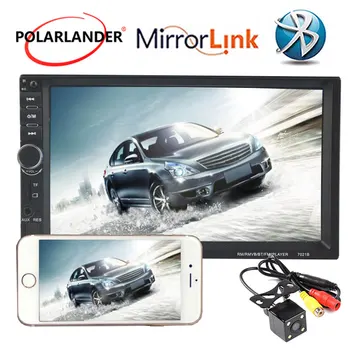 

Autoradio 2 DIN 7 inch Car Stereo MP5 Radio Player Touch Screen Bluetooth MP4 Player FM/TF/USB radio cassette player