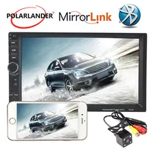 Autoradio 2 DIN 7 pollici Car Stereo MP5 Radio Giocatore Dello Schermo di Tocco di Bluetooth MP4 Player FM/TF/USB radio lettore di cassette