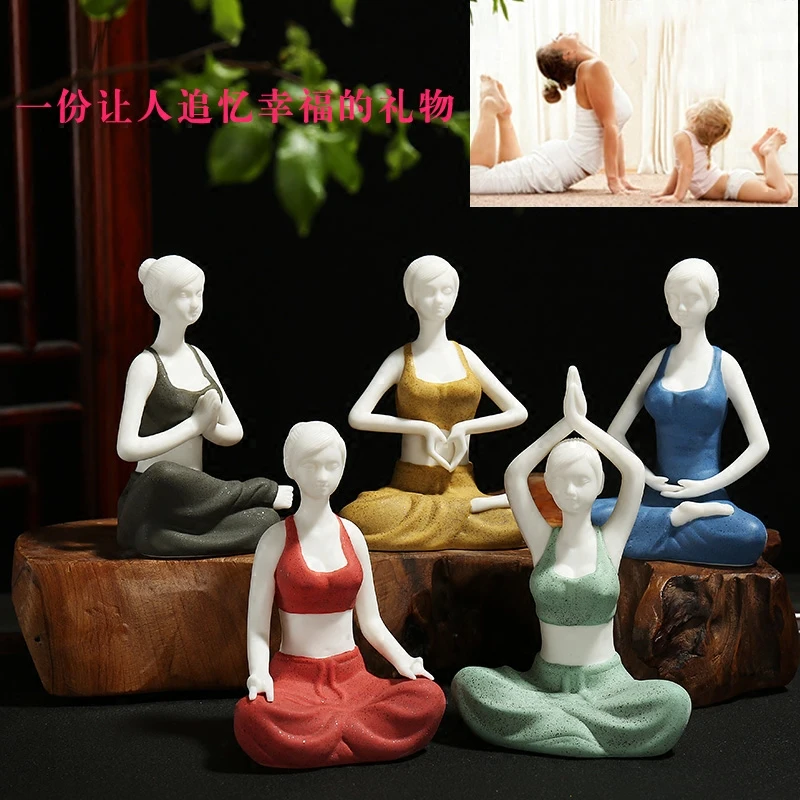 

Simple modern Yoga Ornament color sand Kung Fu Yoga ladies car accessories home decorations tea decorations