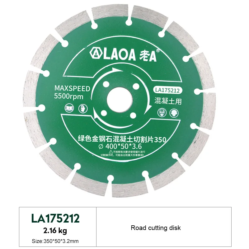 LAOA мраморный камень режущий диск - Цвет: LA175212