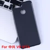 Phone case fundas back cover for ZTE Blade V9 Vita  5.45" smartphone  cases soft TPU matte pudding gel silicone cover funda 1