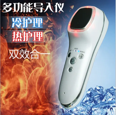 

Portable USB Charging Hot and Cold Ultrasonic+color light Facial Massage Beauty Massager Machine Skin Rejuvenation