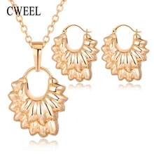 CWEEL комплекты украшений для женщин Африканский бисер комплект ювелирных изделий Золотой Костюм Дубай роскошные свадебные Броское винтажное ожерелье набор
