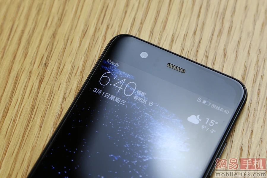 Original HuaWei P10 4G LTE Cell Phone 20.0MP Kirin 960 Octa Core 5.1" Screen 1920x1080 Android 7.0 Fingerprint Dual Sim In Stock huawei phones for r4000