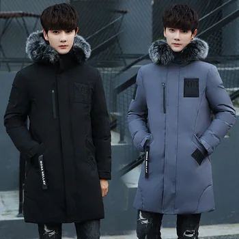

Winter White Duck Down Jackets Men Long Thick Keep Warm Men's Down Cacket Real Fur Hooded Down Overcoat Male Outerwear JK-743