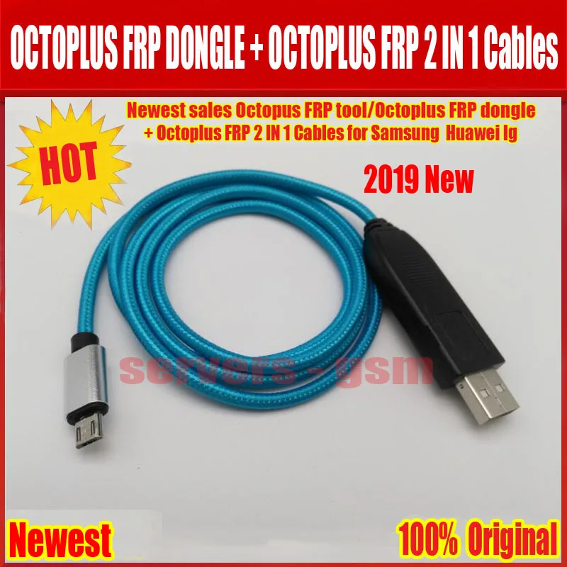 2019 новые продажи оригинальный Осьминог FRP инструмент/Octoplus FRP dongle + Octoplus FRP USB, UART 2 в 1 Кабели для Samsung huawei lg