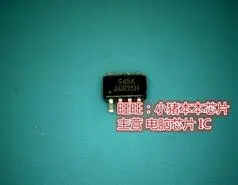 Новый UP1811AMA8 S45A|ic|ic 8 |
