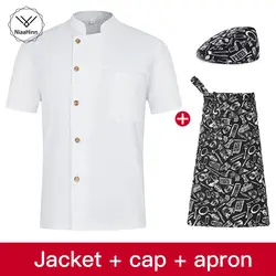 Униформа для ресторана рубашки сплошной цвет короткий рукав шеф-повара КУРТКА еда для вызова обслуживания в отелях кухня рабочая одежда