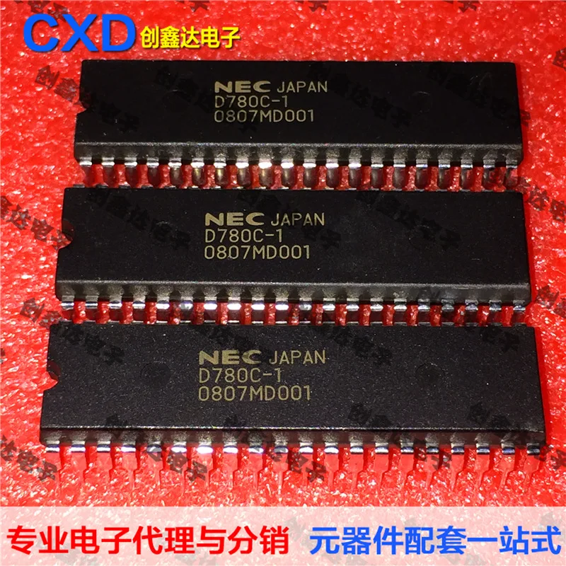 

Freeshipping D780C-1 D780C-2 D780C