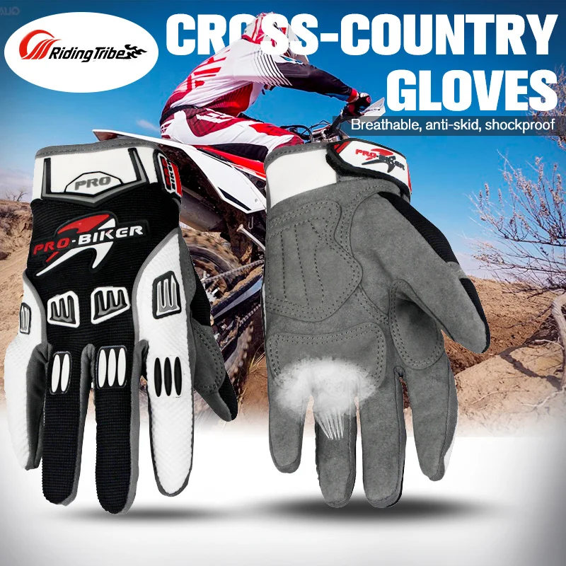 PRO BIKER перчатки для мотокросса с полным пальцем Luva Guantes Moto Motocicleta Luvas De Летние