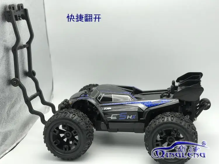 100% импортный материал рулон клетка набор для команды MAGIC TM E5HX rc автомобиль|Детали