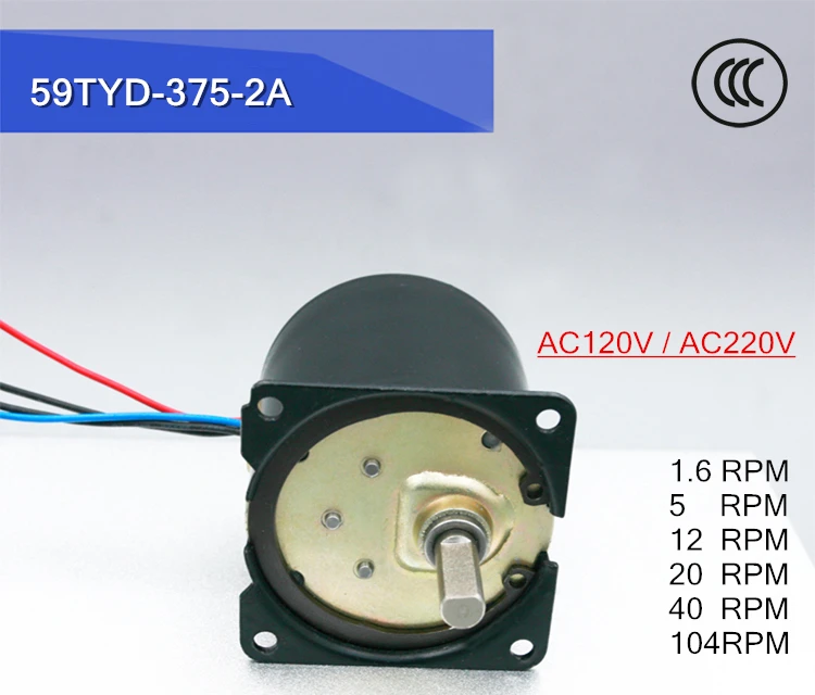 SG 13 Вт 59TYD-375-2A AC120V/AC220V миниатюрный коготь полюс переменного тока постоянный магнит синхронный двигатель 1,6 об/мин 5 об/мин 12 об/мин 20 об/мин 40 об/мин 104 об/мин