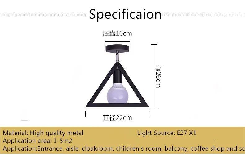 Скандинавском стиле треугольник Цветной потолок свет с E27 лампы Железный фойе кровать Кабинет Коридор крепеж для потолочных светильников