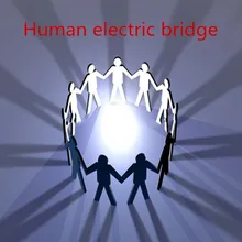 До 20 человек руку, чтобы коснуться Тело переключатель мост реквизит номер побег камеры реквизит вечерние игровой реквизит