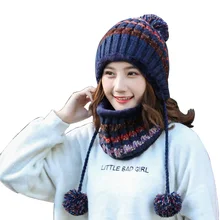 Women Winter Hat And Scarf Set Warm Knit Plus Velvet Hat Scarf For Girls High Quality Pompoms Balaclava Caps Scarf 2 Pieces/Set