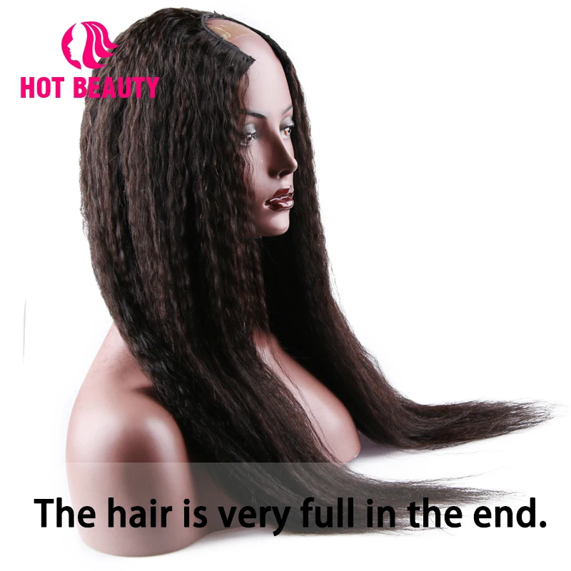 Harga Hot Rambut Keriting Rambut Lurus U Bagian Wig Warna Hitam Alami 12 26 Inch 180% Kepadatan Manusia 100% rambut Wig untuk Wanita