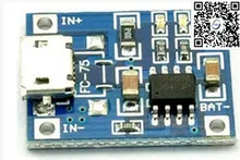 original free shipping TP4056 1A 5V Lithium Battery 18650 Charging Board Module Plates MICRO USB Interface