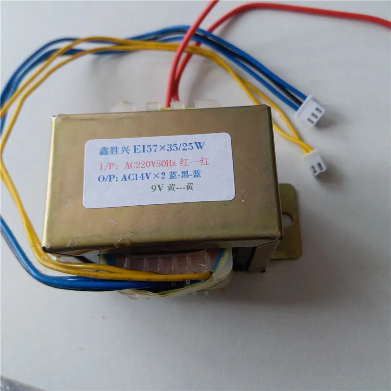 14V 0 0.8A 9V 0.3A трансформатор 220V 25VA EI57 * 35 мультимедийная активная усилитель 2 54 мм