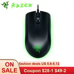 Razer Jugan Проводная игровая мышь RGB Chroma освещение 7200 dpi Ambidextrous мышь Оптический датчик 3 независимые программируемые кнопки