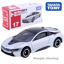 Takara Tomy Tomica № 17 BMW i8 модель автомобиля комплект 1: 61 весы по созданию электрических транспортных средств пресс-форма e-POWER литья под давлением bmw детские игрушки с забавным магическим безделушка