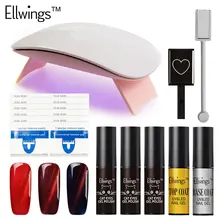 Ellwings Гель-лак Мини УФ светодиодный светильник Маникюр кошачий глаз Гель-лак для нейл-арта Diy Инструменты для ногтей наборы набор гелей для ногтей