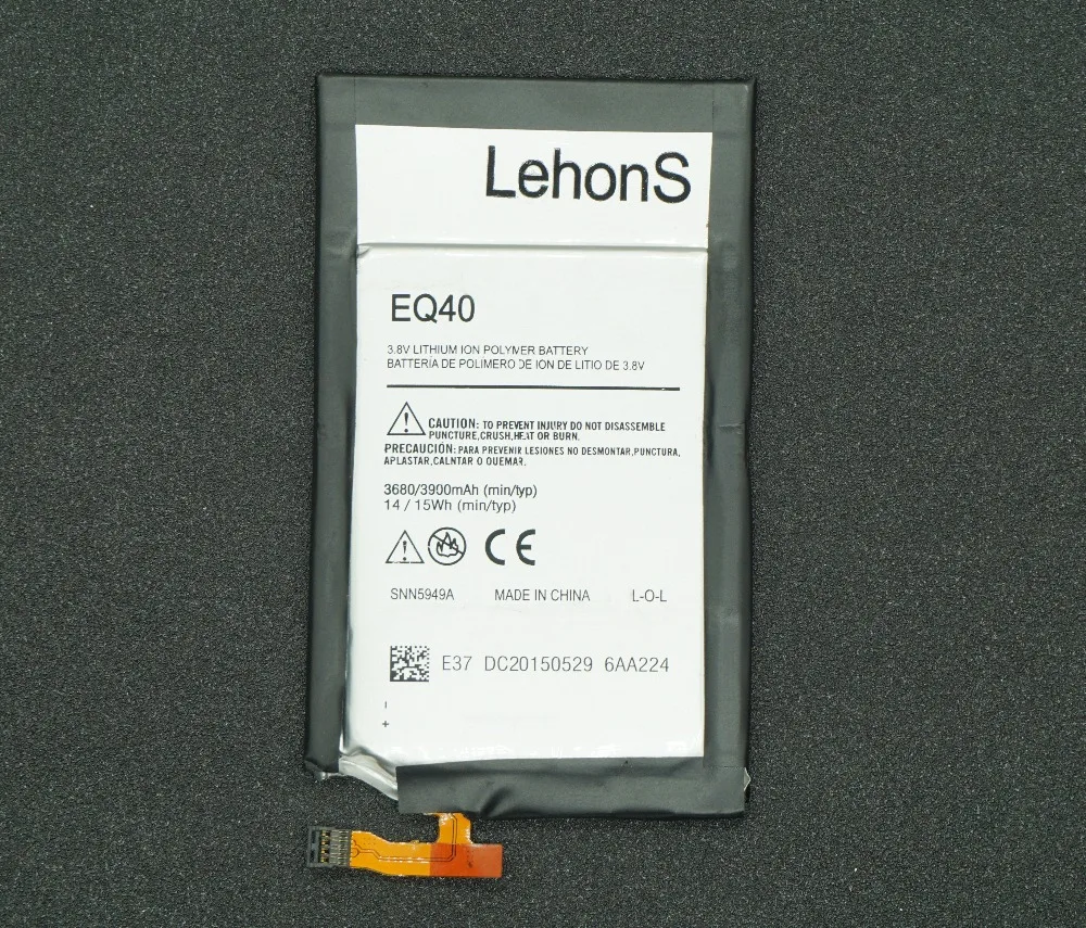 OriEQ40017