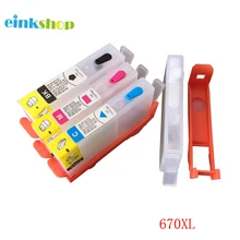 1 Set For HP 670 For HP Deskjet 3525 4615 4625 5525 6525 Refillable Cartridge with Permanent Chip For HP670 1 Set For HP 670 For HP Deskjet 3525 4615 4625 5525 6525 Refillable Cartridge with Permanent Chip For HP670