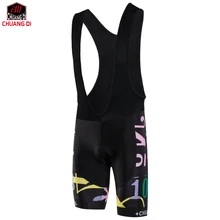 ZM Велоспорт bicicleta Шорты мужские велосипедные шорты hombre горный велосипед Спортивная кофта оборудование шорты mtb новое поступление