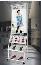 Плакат расширения. анти-ветер портал кадр. утюг продвижение журнала стойку. реклама полка