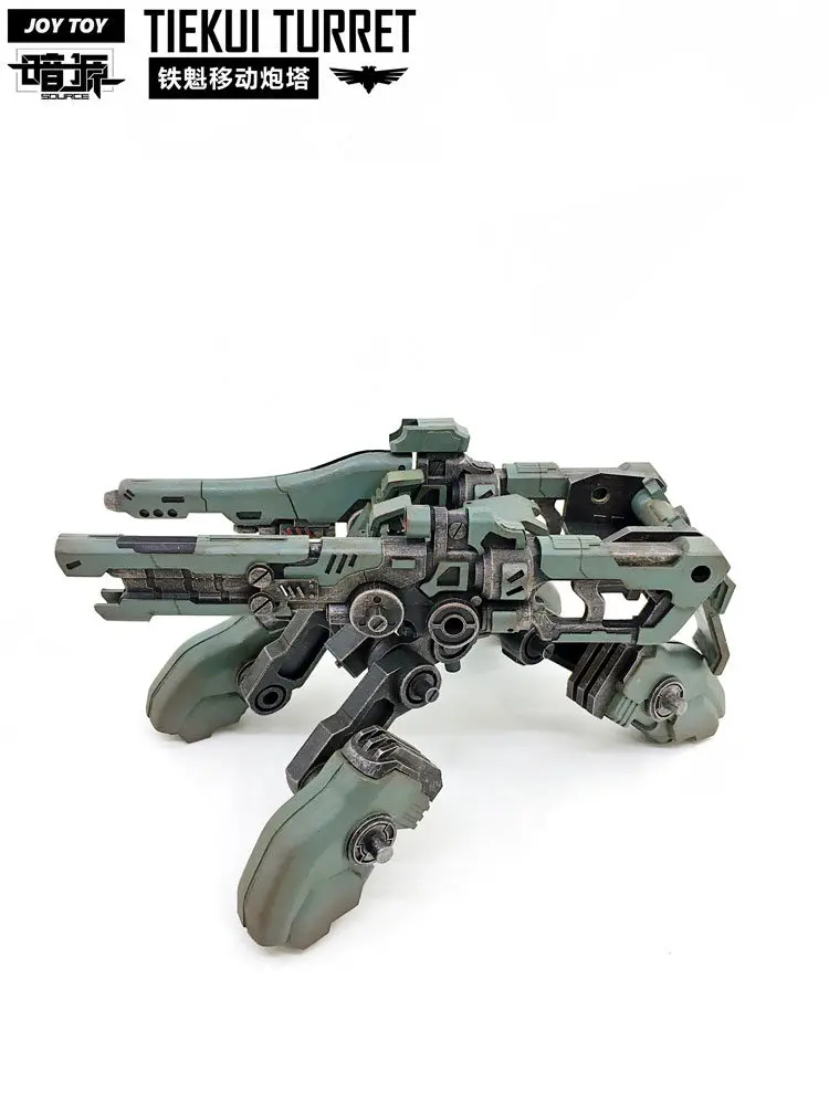 

JOY TOY 1/27 action military collection Removable turret Can use robot soldiers weapons optional collocation ABS free shipping