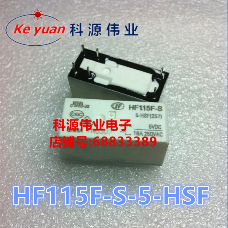 HF115F-S-5-HSF HF115F-S/5-HF 16A 6PIN 5VDC | Обустройство дома
