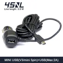 Universal 5V/2A Car Charger Adapter for dvr Navigation GPS Car Navigate Vehicle Recorder DVR Camera with 3.5 meter cableUSB port