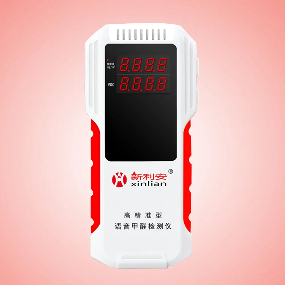 

Portable Digital Formaldehyde Detector Air Analyzer Detecting Tool Indoor