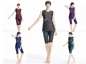 

Womens Muslim Swimwear Islamic Ladies Swimming Shorts Pants Swimsuits Arab Islam Beach Wear Modest Islamic Hijab Burkinis