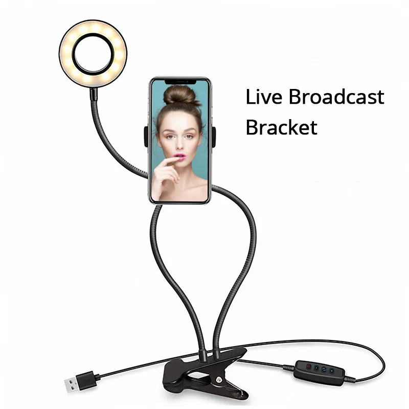 

Phone Holder 2 in 1 360 Degree Mobile Phone Holder Stand Long Arm Desktop Cip Bracket Photography Dimmable LED Selfie Light