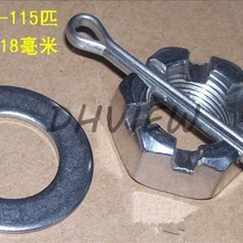 Карданный Вал Гайка+ коврик+ pin для Yamaha 90-115HP Suzuki 40-90HP подвесного мотора