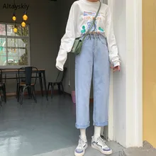 Джинсы женские летние новая Корейская версия с высокой талией Прямые брюки студенческие однотонные милые девушки Женские повседневные
