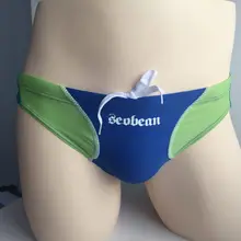 SEOBEAN, летние мужские плавки с низкой талией, сексуальный мужской купальник, пляжные плавки, дышащие плавки, быстросохнущие мужские трусы