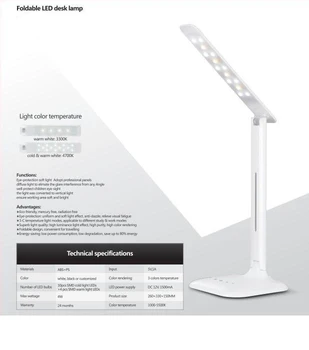 

[Seven Neon]2sets Good quality fashion 4W 200LM high brightness 3color temperature dimmable rechargeable foldable table lamp