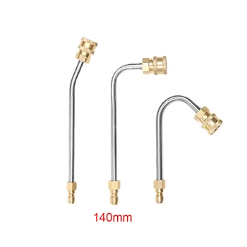 

High Pressure Car Washer Gun Extension Wand 1/4" Quick Connector Car Washing Lance Replacement Clean Rod 30/90/U-shape